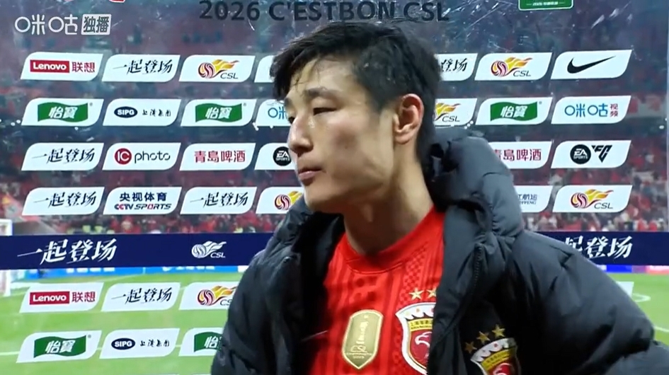 武磊：现在最多只能踢20多分钟，比赛后两三天因疼痛还要单独训练